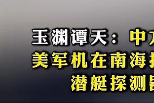 支柱！贝恩15中8&三分6中3 拿下26分5板4助